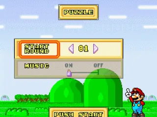 
											Puzzle Mode:  Set-up screen