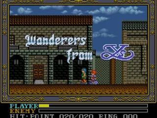 
											Nice title screen: it appears while the heroes are marching towards the inn