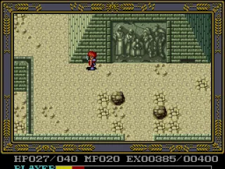 
											Mysterious temple