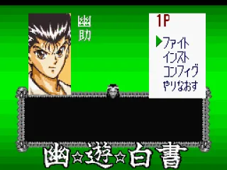 
											I chose Yusuke