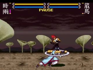 
											Shigure vs. Kurama