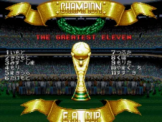 
											I will sell this trophy and donate the money to charity. Wait... I'll also use part of the money to buy the site MobyGames. I'm pretty sure it will be a good investment.