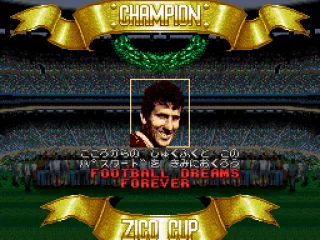 
											Won the Zico Cup.