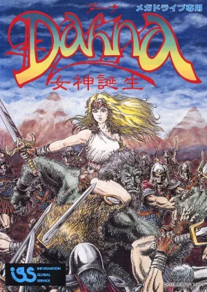 
							Dahna: Megami Tanjō cover