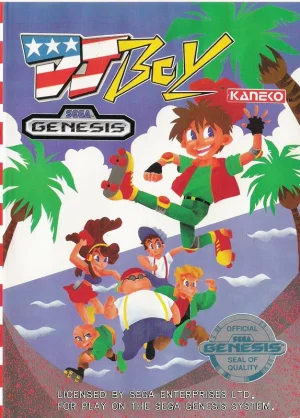 
							DJ Boy cover