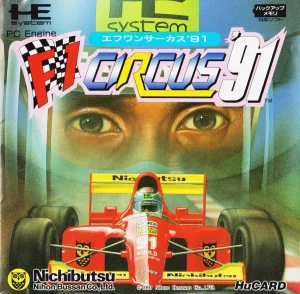 
							F1 Circus '91 cover
