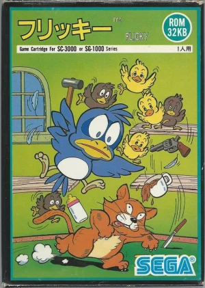Flicky