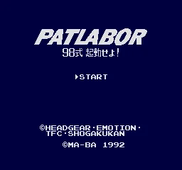 
					
												Kidō Keisatsu Patlabor: 98-Shiki Kidō seyo!