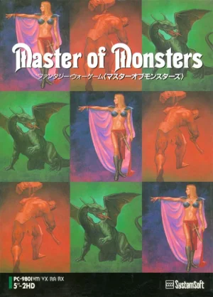 
							Master of Monsters cover