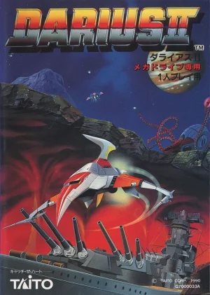 
							Sagaia cover