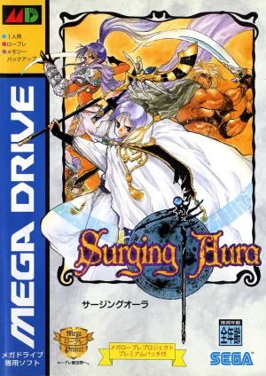 
							Surging Aura cover