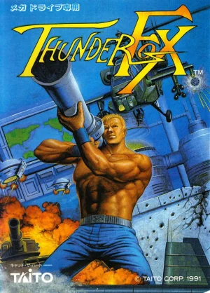 
					
												Thunder Fox