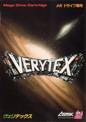 
							Verytex cover
