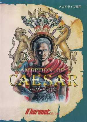 
					
												Warrior of Rome