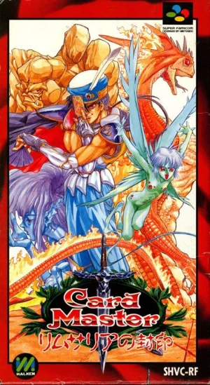
							Arcana cover