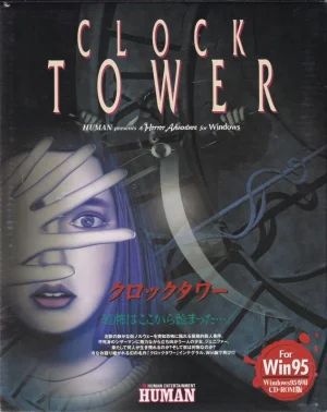 
							Clock Tower cover