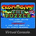 
							Cosmo Gang: The Puzzle cover