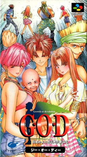 G.O.D: Mezameyo to Yobu Koe ga Kikoe