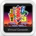Ganbare Goemon 3: Shishi Jūrokubee no Karakuri Manji-gatame