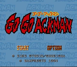 
							Go Go Ackman cover