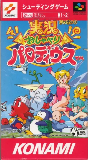 
							Jikkyō Oshaberi Parodius cover