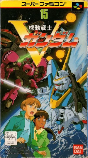 Kidō Senshi V Gundam