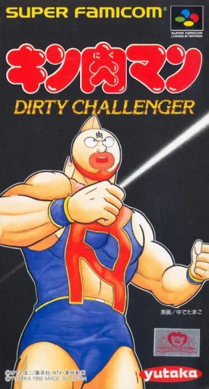 
					
												Kinnikuman: Dirty Challenger