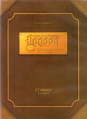 
					
												Lagoon