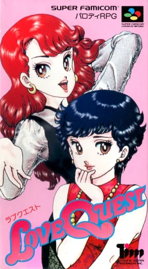 
					
												Love Quest
