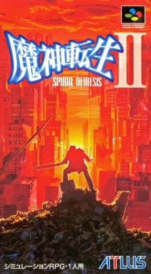 
					
												Majin Tensei II: Spiral Nemesis
