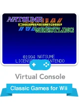 
					
												Natsume Championship Wrestling