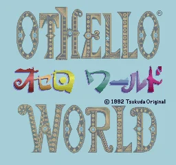 Othello World