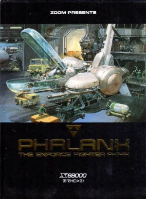 
							Phalanx cover