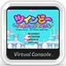 
					
												Pop'n TwinBee Rainbow Bell Adventures