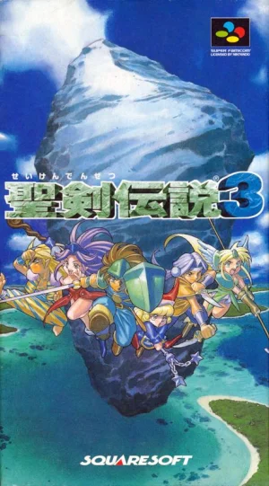 
					
												Seiken Densetsu 3