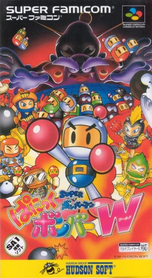 
					
												Super Bomberman: Panic Bomber W