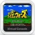 
					
												Super Famicom Wars