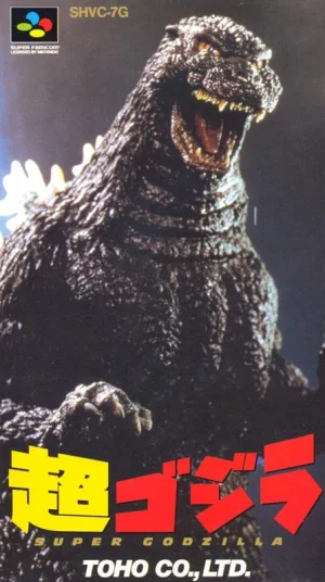 
					
												Super Godzilla