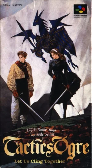 
					
												Tactics Ogre