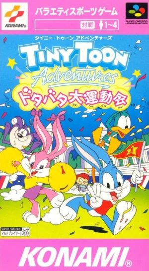 Tiny Toon Adventures: Wacky Sports Challenge