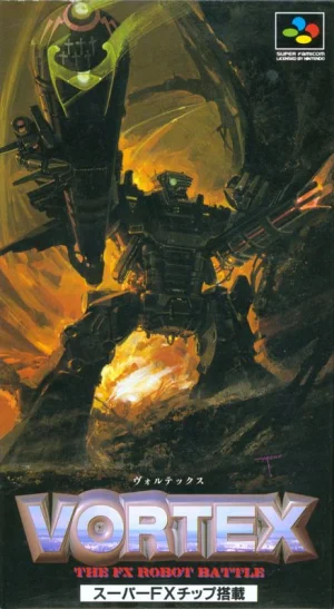 
							Vortex cover
