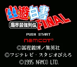 Yū Yū Hakusho Final: Makai Saikyō Retsuden